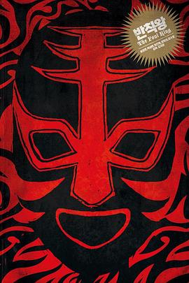 贺总你家缺小米吗 封面图