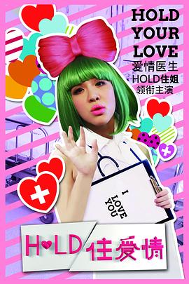 离婚后总裁弟弟赖上我 封面图