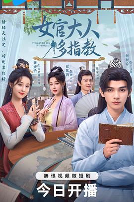 食在云南 封面图