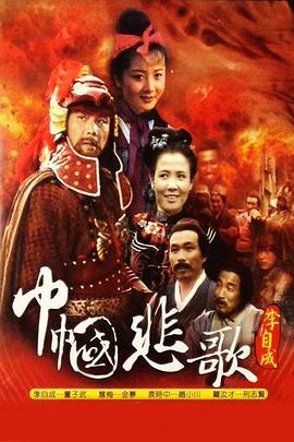 最佳前男友之月老下凡来爱你 封面图