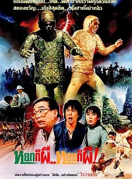 这个爸爸我不要了 封面图