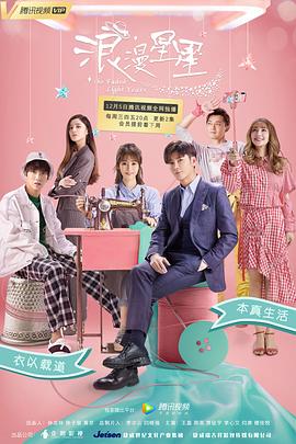 两界穿梭：我赚馒头喂老婆 封面图