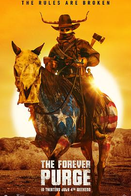 风之刀国语 封面图