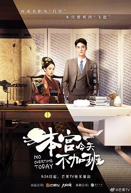 善恶界线 封面图