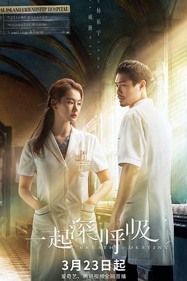 思春少妇 封面图