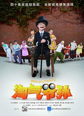 别人考官我种田，少走弯路几十年 封面图