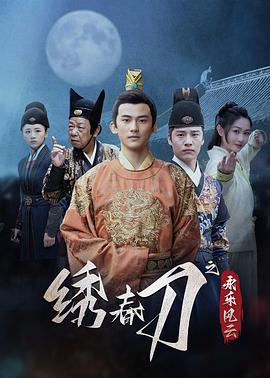 当我成了反派亲妈后 封面图