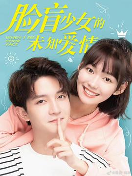 狩猎灵魂 封面图