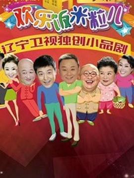 厉总的宝妈秘书 封面图