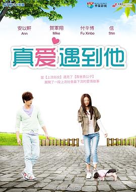 偏妄与你 封面图